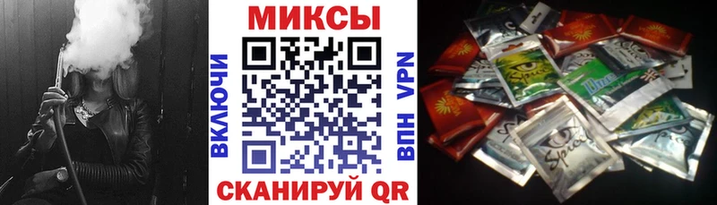 БУТИРАТ 1.4BDO Надым