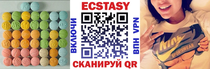 гидра маркетплейс  Надым  Ecstasy Дубай 