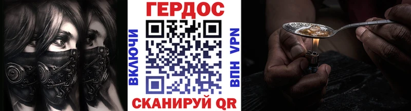 Героин афганец  цена наркотик  Надым 