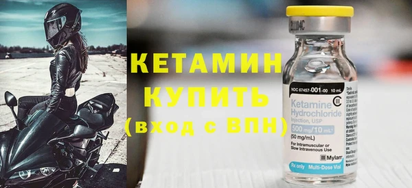 apvp Нефтекумск