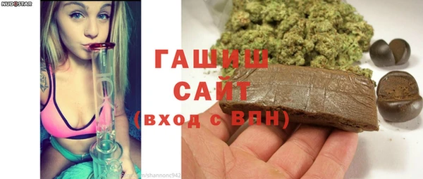 apvp Нефтекумск