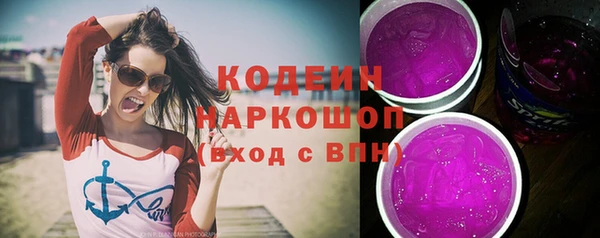 apvp Нефтегорск