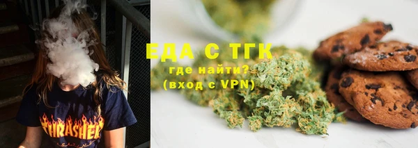 дживик Наволоки