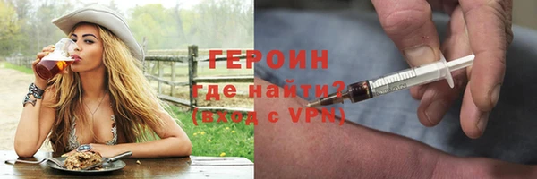 apvp Нефтекумск