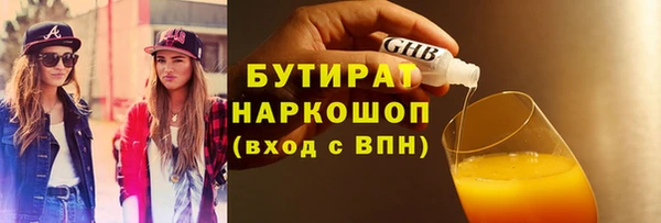 дживик Наволоки