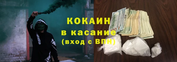 apvp Нефтегорск