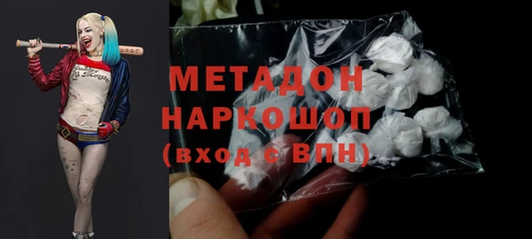 apvp Нефтекумск