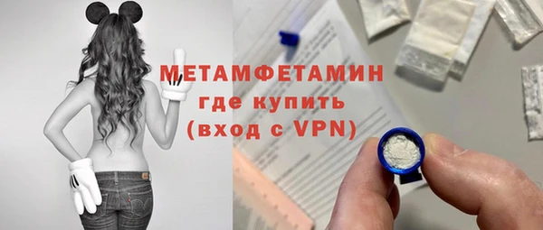apvp Нефтегорск