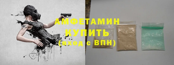 apvp Нефтегорск