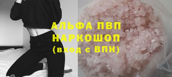 дживик Наволоки