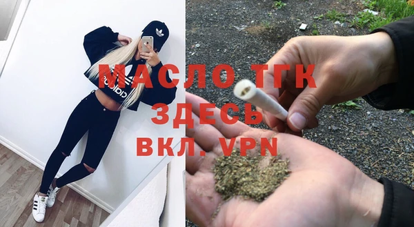 прущие грибы Нея
