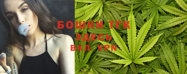 apvp Нефтекумск