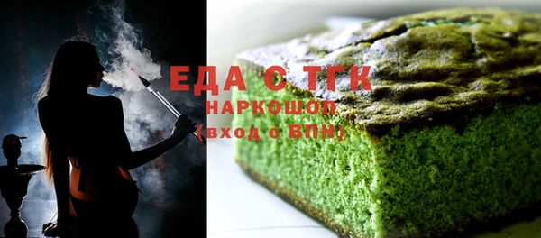 прущие грибы Нея