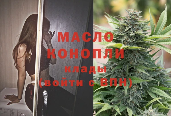 apvp Нефтекумск