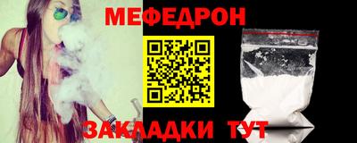дурь Азнакаево