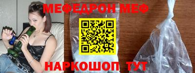 скорость Кингисепп