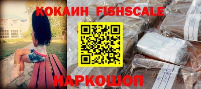 гашиш Абакан
