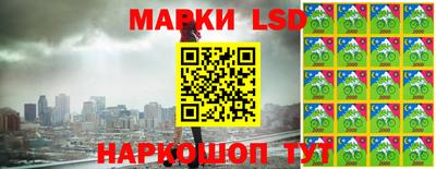 ешки Беслан