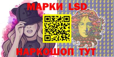 прущие крисы Камышлов