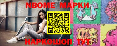 мдма Канаш