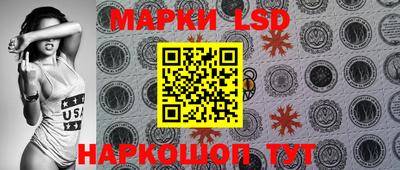 мдма Канаш