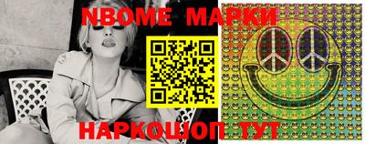 ешки Беслан