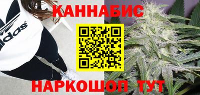 МДМА Абинск