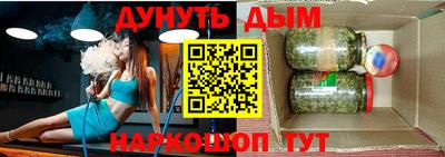 прущие крисы Камышлов