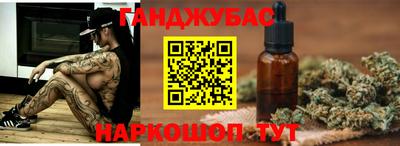 ешки Беслан