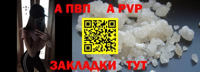 прущие крисы Камышлов