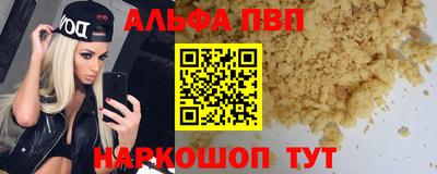 прущие крисы Камышлов