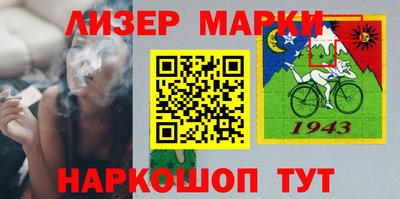 мефедрон мука Берёзовский