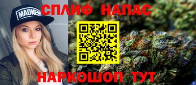 ешки Беслан