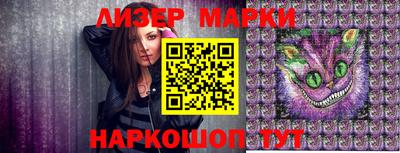 мдма Канаш