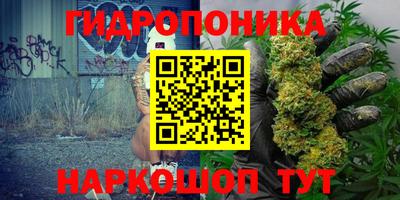 мдма Канаш