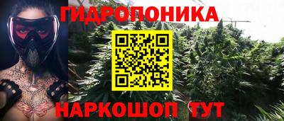 мдма Канаш