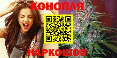 мяу мяу кристалл Кандалакша