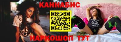 мефедрон мука Берёзовский