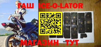 прущие крисы Камышлов