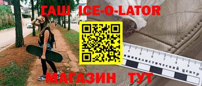 мефедрон мука Берёзовский