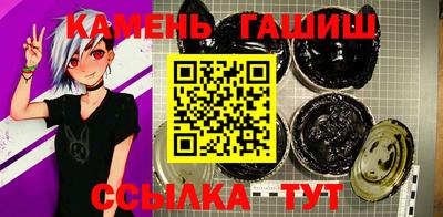 прущие крисы Камышлов