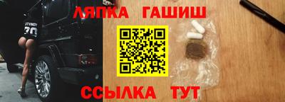 прущие крисы Камышлов