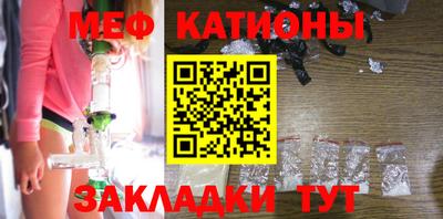 ешки Беслан