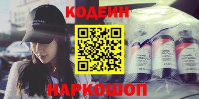 мефедрон мука Берёзовский