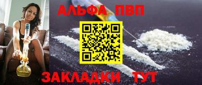 марихуана Кинель